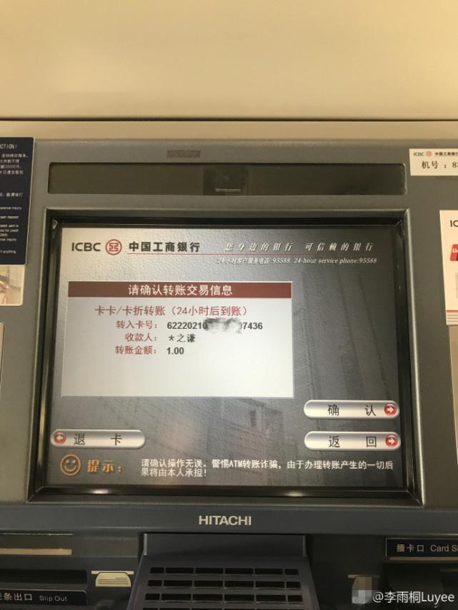 她是薛之谦的前女友, 被抛弃后多次喊薛无应答, 今在社交圈卖面膜