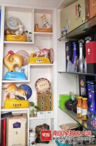 ​古井988至尊42度(古井988至尊42度多少钱一箱)