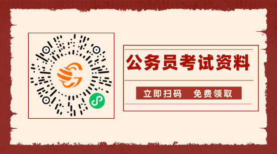 大专生能考公务员,大专生毕业后可以参加公务员考试吗图2