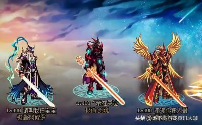 ​dnf幻化怎么搞（dnf幻化太刀外观排行)