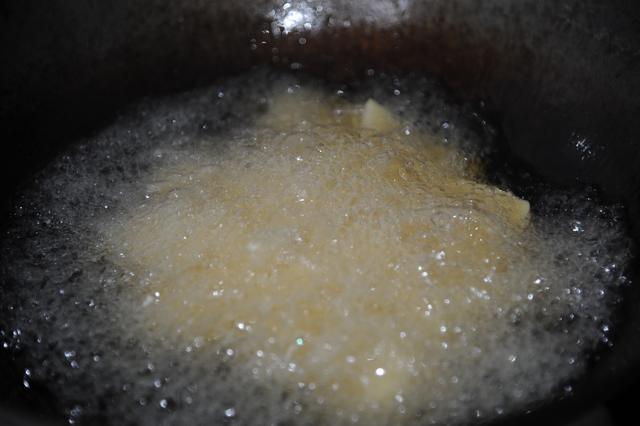 东北地三鲜100种做法（东北名菜地三鲜的家常做法）(5)