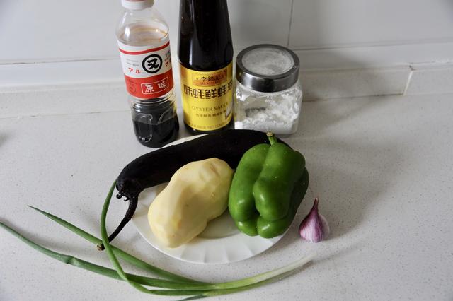 东北地三鲜100种做法（东北名菜地三鲜的家常做法）(3)