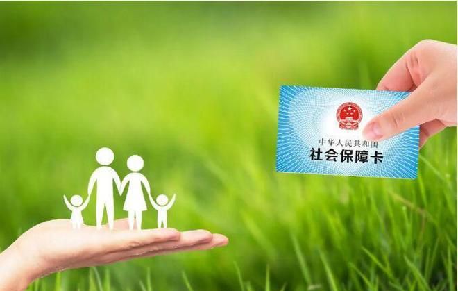 社保卡属于储蓄卡还是信用卡