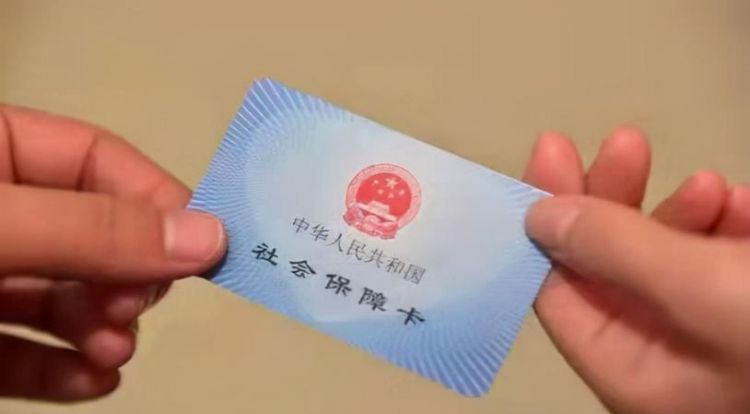 社保卡也是借记卡?