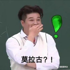 ​还有谁不磕！