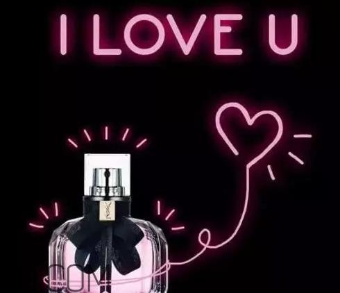 ysl圣罗兰mon paris香水广告歌曲 mon paris香水广告