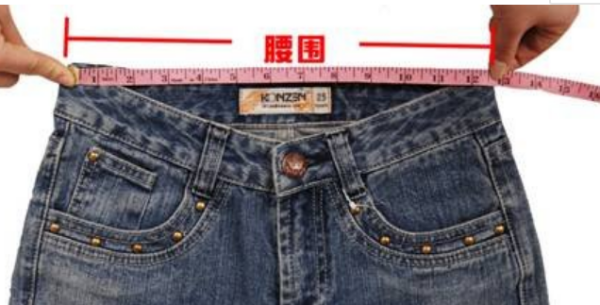 裤腰28是多大尺寸,裤子28是多大尺码图4