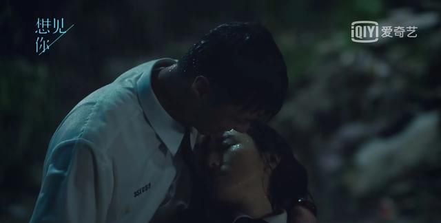 想见你剧情，如何评价《想见你》第21、22集，以及之后剧情走向？图5