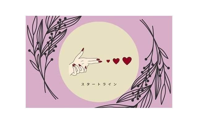 情感咨询:男生拒绝你的表白表现怎么看出男生是否拒绝你 情感咨询:男生拒绝你的表白表现怎么看出男生是否拒绝你