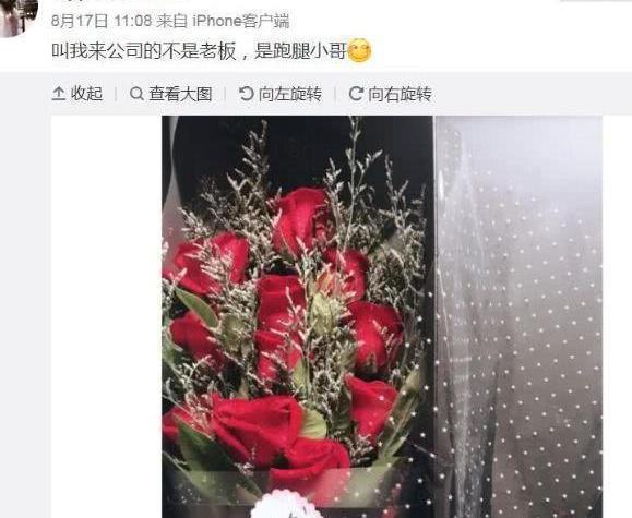 又一对佳人奉子成婚?隐瞒了多年,王凯这次终于瞒不住了?