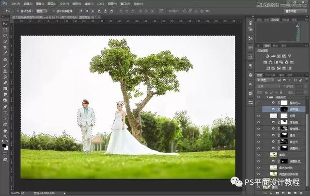 婚纱照ps修图教程背面（打造室外婚纱写真照）(15)