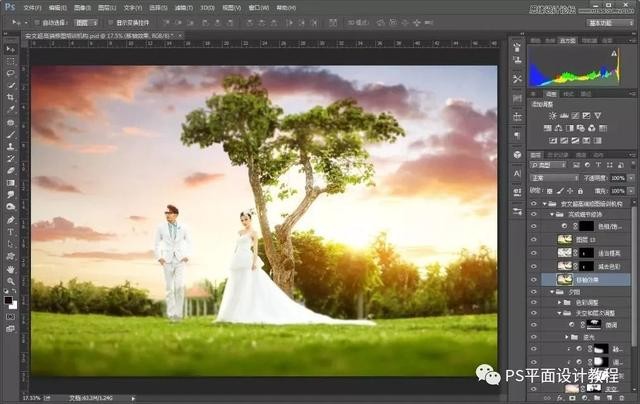 婚纱照ps修图教程背面（打造室外婚纱写真照）(25)