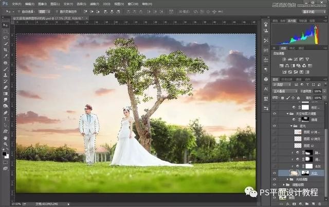 婚纱照ps修图教程背面（打造室外婚纱写真照）(21)