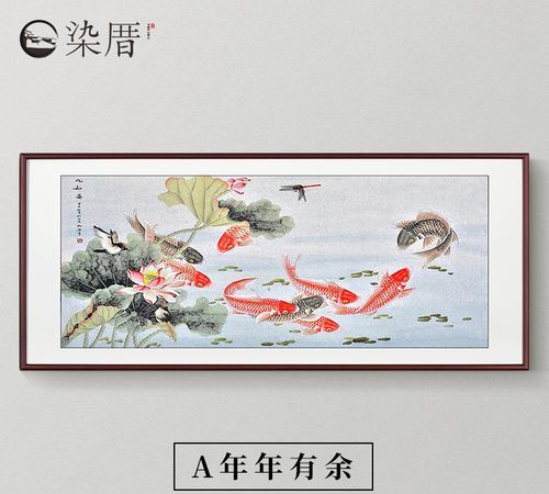 过年的时候吃鱼寓意着什么七个字