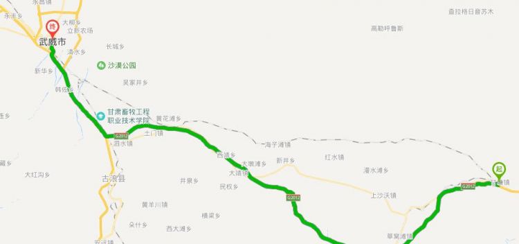 连霍高速起点和终点分别是哪里