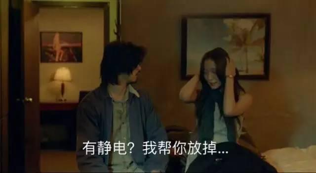 去静电什么方法最有效（6招教你无痛摆脱静电）(1)