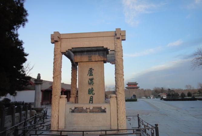 卢沟桥事变中,卢沟桥在那个省份,具体城市,求解