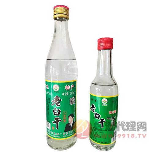老白干啤酒价格表