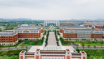 ​浙江工业大学是本几（浙江工业大学是一本吗）