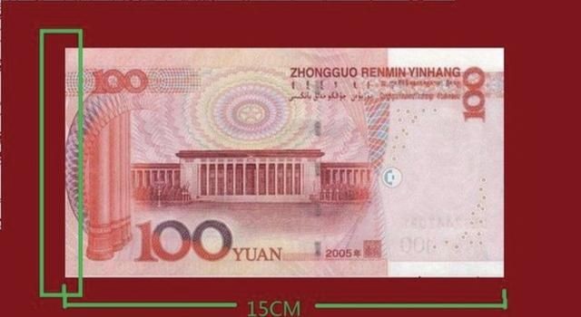 六寸蛋糕直径多少厘米,6寸蛋糕是几厘米证件照?图4