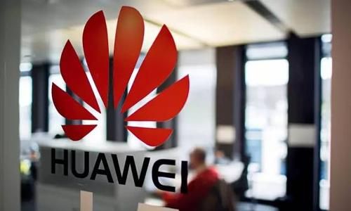 华为成立于哪一年?