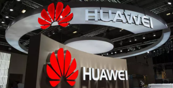 华为公司成立于哪一年,华为公司哪年成立的?图3