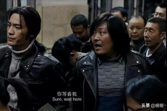 铁梨花张吉安是反派吗(在劫难逃中演技比名气大的配角)(6)