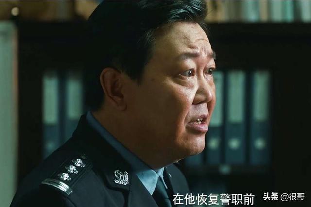 铁梨花张吉安是反派吗(在劫难逃中演技比名气大的配角)(3)