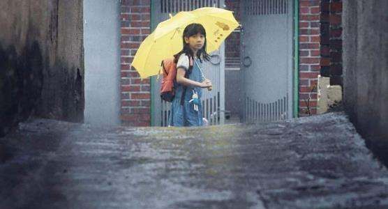 素媛是什么意思,心素若兰是什么意思图4