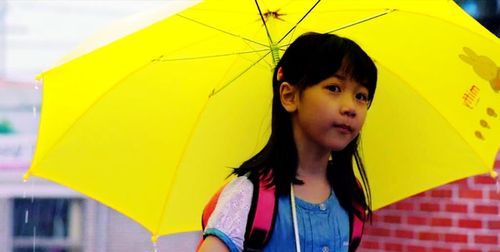 (yu jian)是什么意思