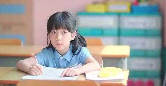 素媛是什么意思,心素若兰是什么意思图5