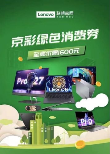 北京投影仪专卖店在哪里(北京投影仪专卖店)-第2张图片-