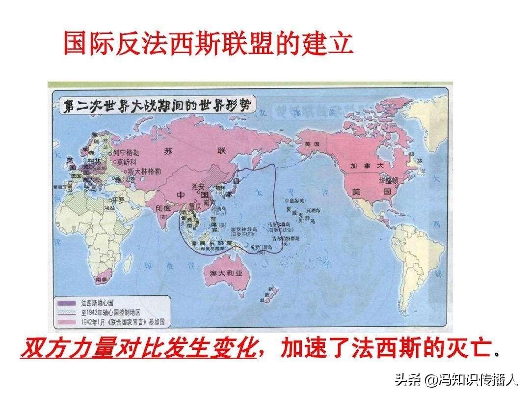 世界第二次大战中国参加了吗（第二次世界大战中国参战了吗）