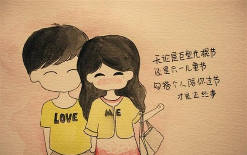 大家是怎么度过结婚纪念日的（特别是第一个）