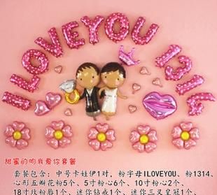 100天纪念日怎么过送什么花比较独特