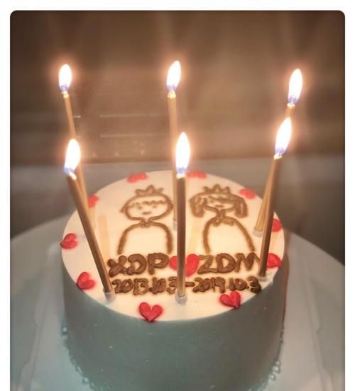 一周年追思会流程