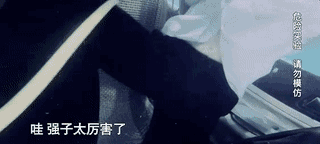 什么情况要用到汽车安全锤(特别提醒安全锤)(17)