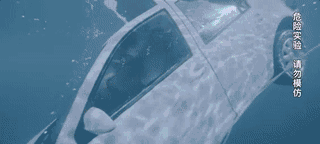 什么情况要用到汽车安全锤(特别提醒安全锤)(5)