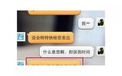 ​总在约会吃饭时玩手机 你是想分手吗