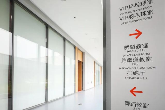 青少年活动中心项目(这座35000平米的青少年活动中心开了)(4)