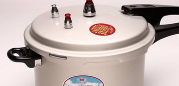 老式高压锅蒸米饭多久,高压锅蒸米饭需要多长时间熟图4