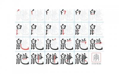 ​结婚几个月离婚是不是退三金