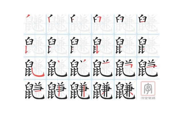 结婚几个月离婚是不是退三金