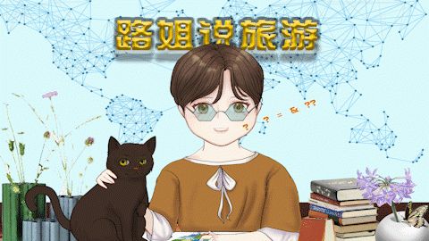 世界标准时间，《平凡的世界》中写的是真人真事吗？图7