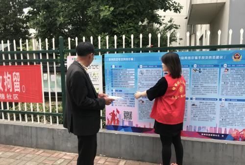 道德实践活动有哪些,暑假德育实践活动有哪些内容图3