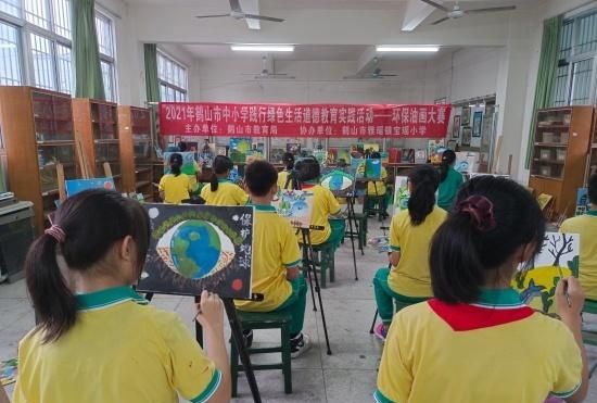 暑假德育实践活动有哪些内容