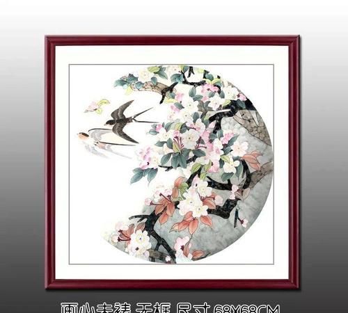 画一幅画三年级小燕子怎么画