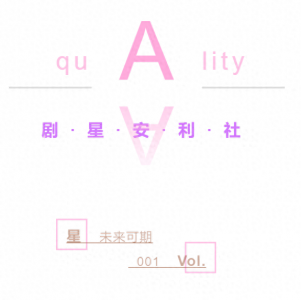 ​十四岁初中生跳性感舞蹈，视频播放量破百万