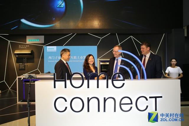 西门子官方网站家电(西门子家电34)(1)