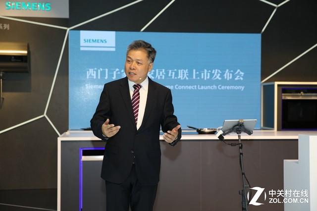 西门子官方网站家电(西门子家电34)(3)